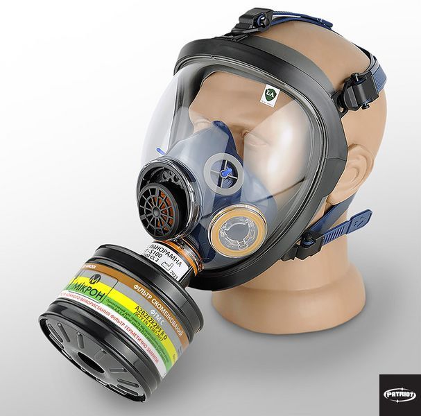 Протигаз ST-S100 2 з фільтром ФГМ С A2B2E2K2P3 RD 0034342 фото