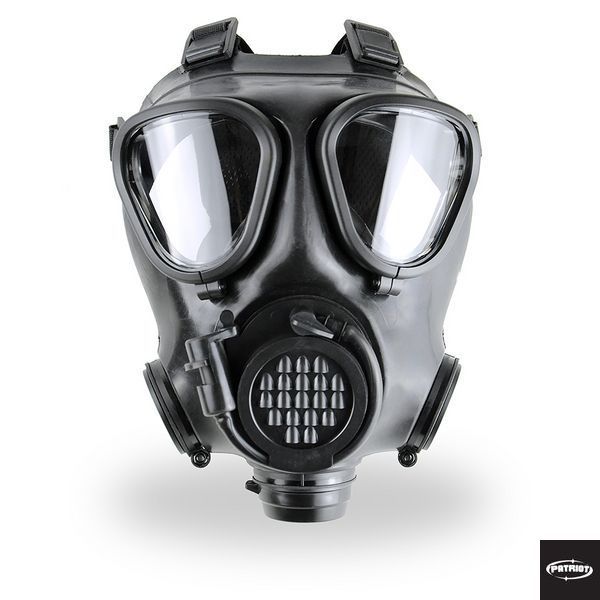 Военный противогаз М3-В с комбинироованым фильтром ФГМ С A2B2E2K2SXP3DR і подсумком 097655 фото