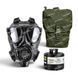 Военный противогаз М3-В с комбинироованым фильтром CBRN A2B2E2K2(NO)SXP3 RD і подсумком 8769 фото 1